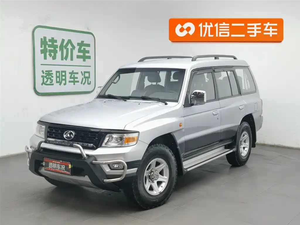 Leopaard Leopaard Q6 2016