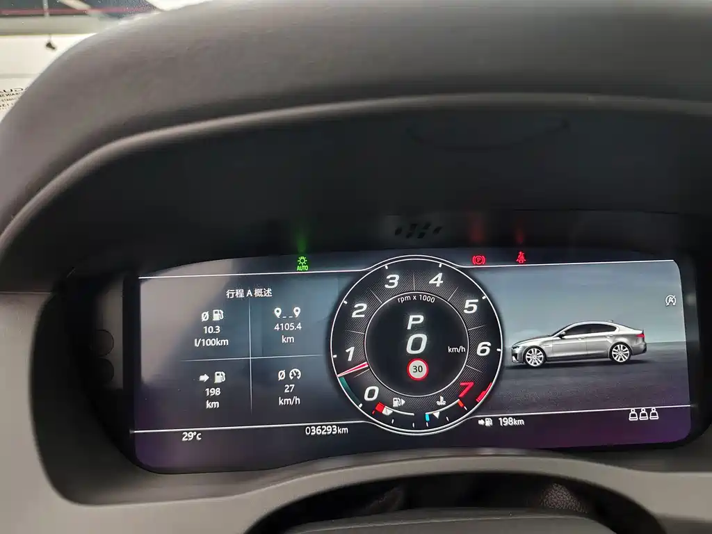 Jaguar XEL — миниатюра 10