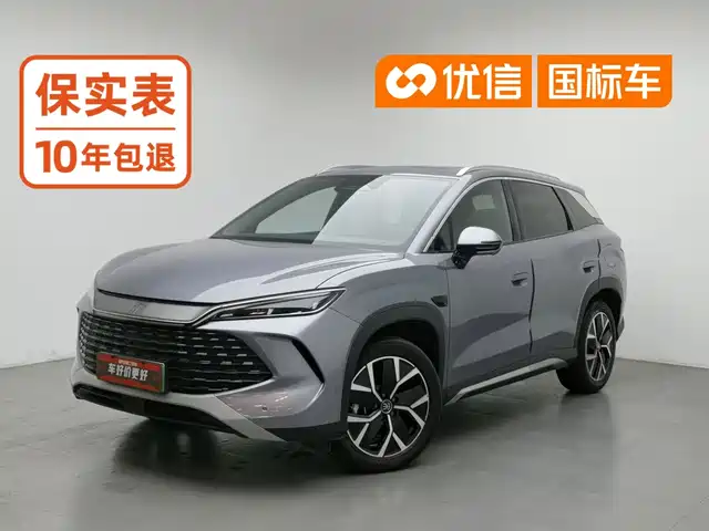 BYD Song L