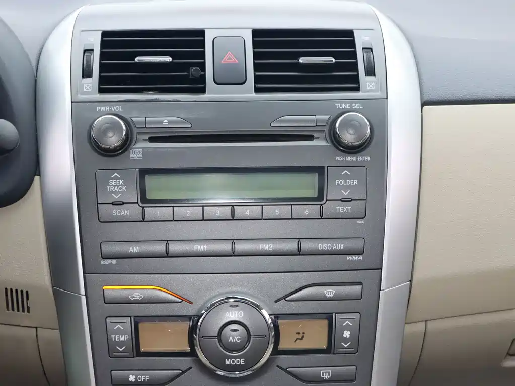 Toyota Corolla — миниатюра 10