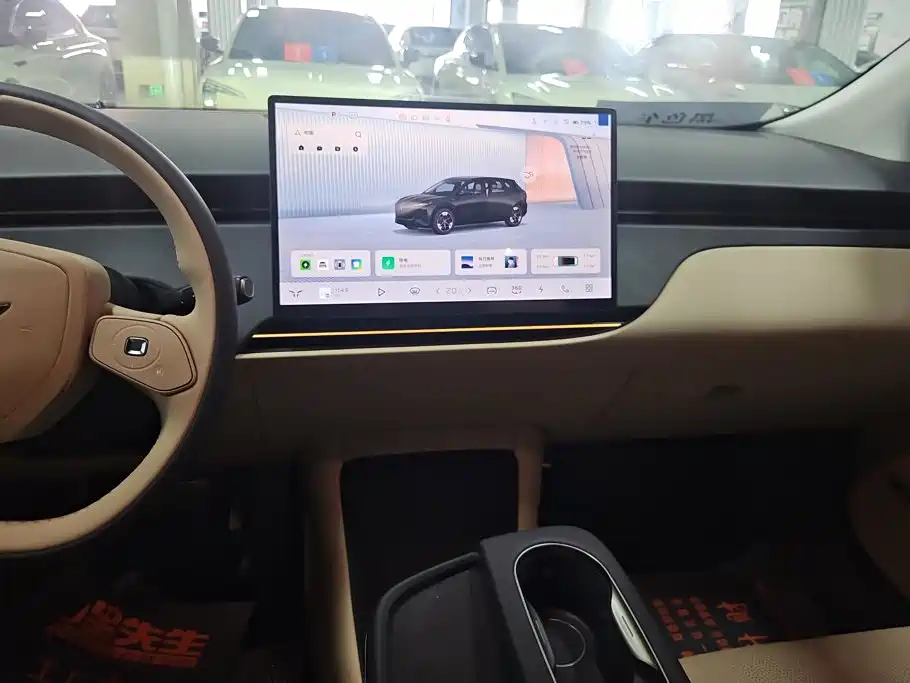 Hongqi Hongqi Tiangong 06 — миниатюра 13