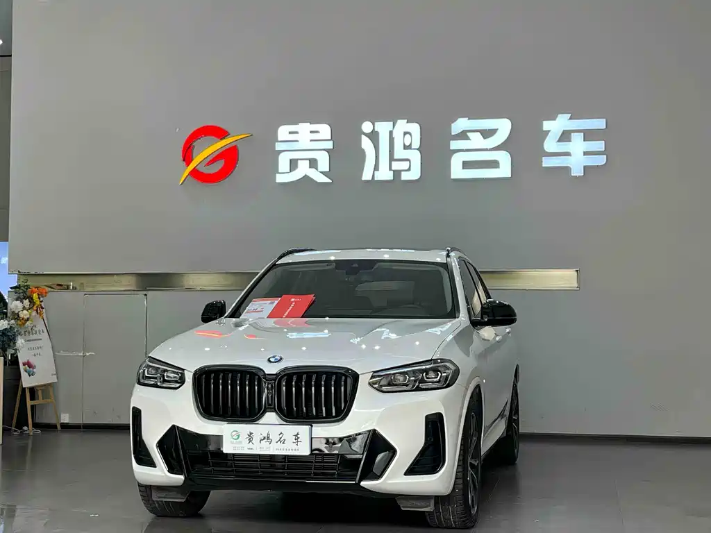 BMW X3 2024