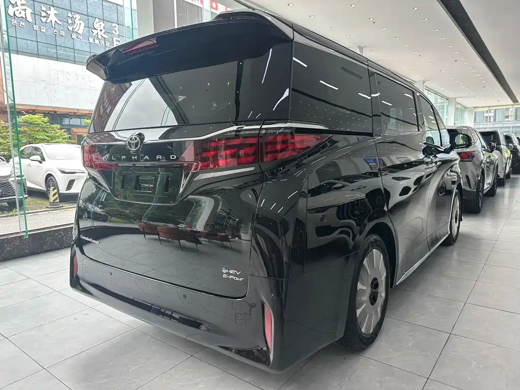 Toyota Alphard 2024 2.5L Luxury