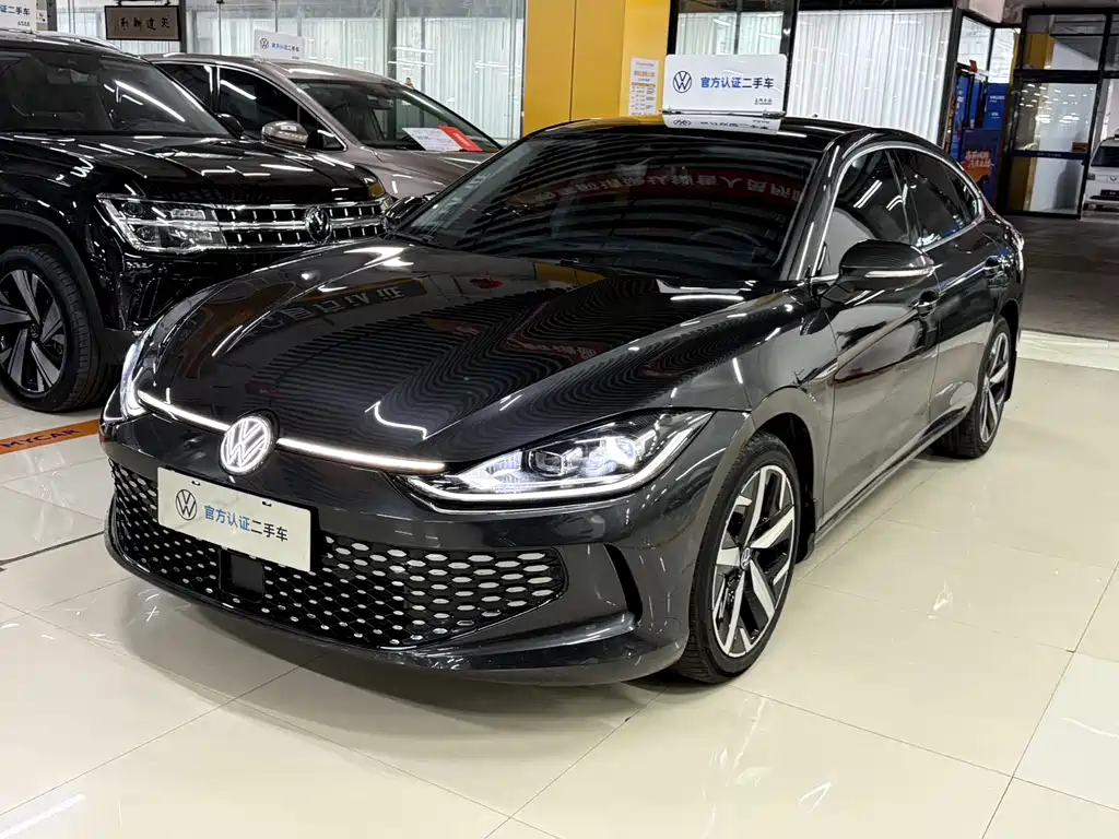 Volkswagen Lamando 2023