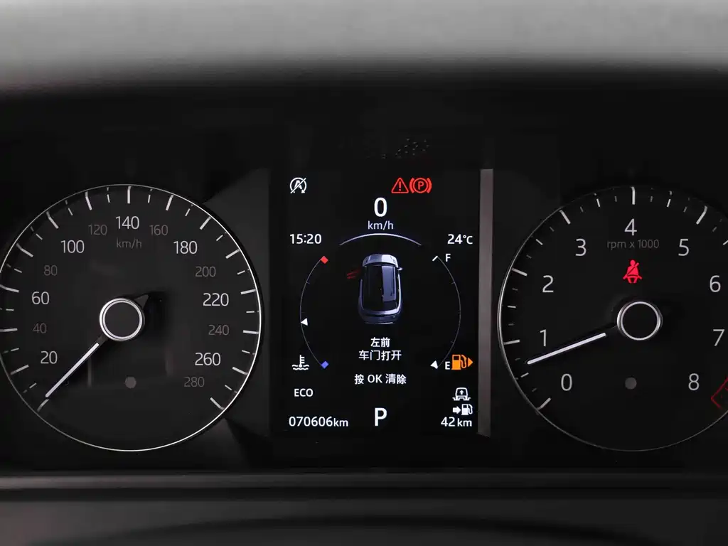 Land Rover Velar — миниатюра 10