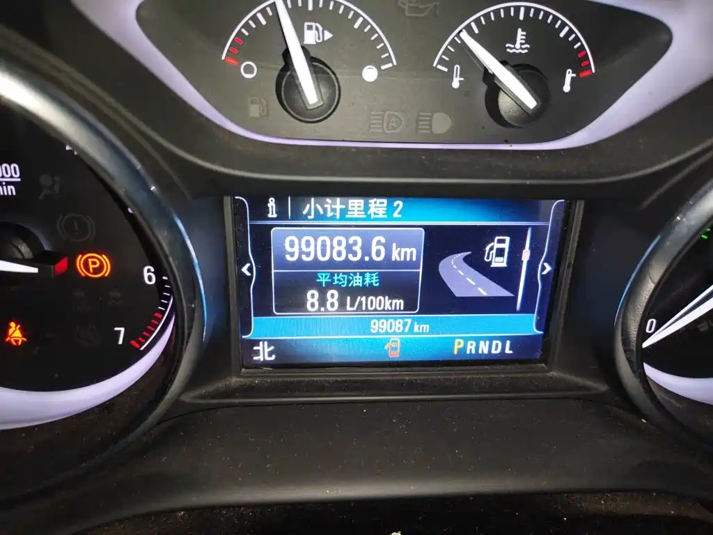 Buick Envision Plus — миниатюра 8