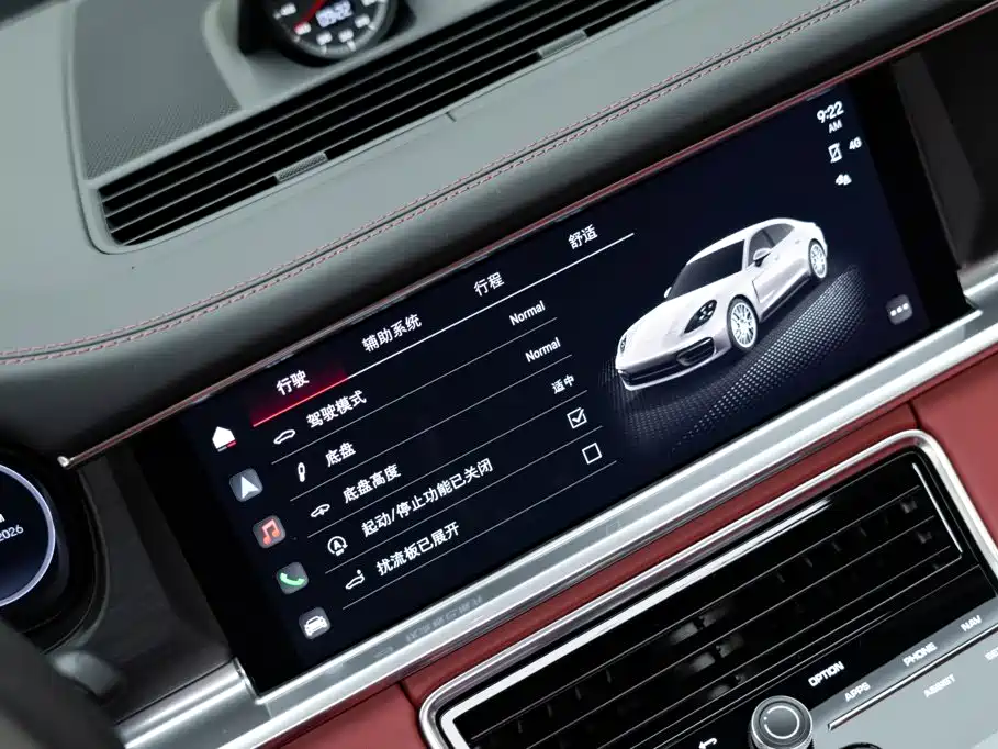 Porsche Panamera — миниатюра 28