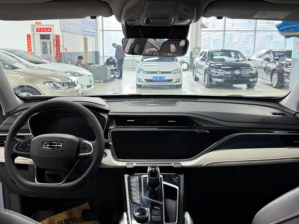 GEELY AUTOMOBILE BOYUE