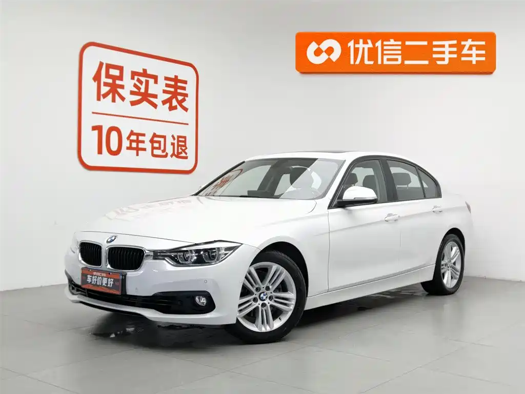 BMW 3 Series 2016
