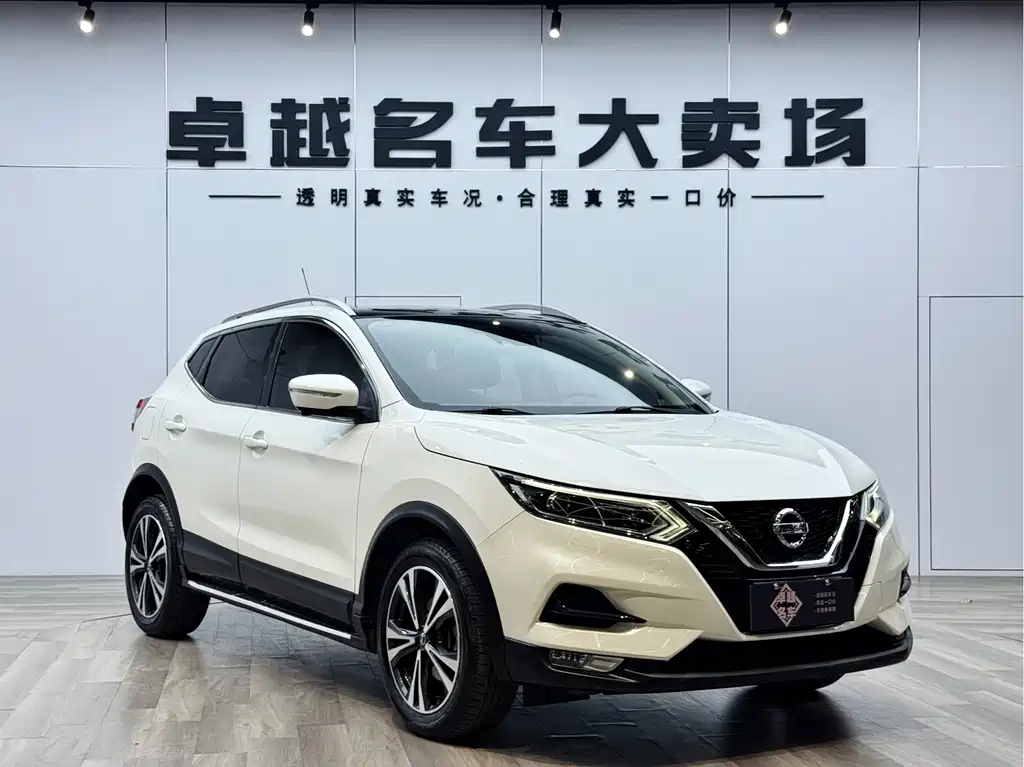 Nissan Qashqai 2019