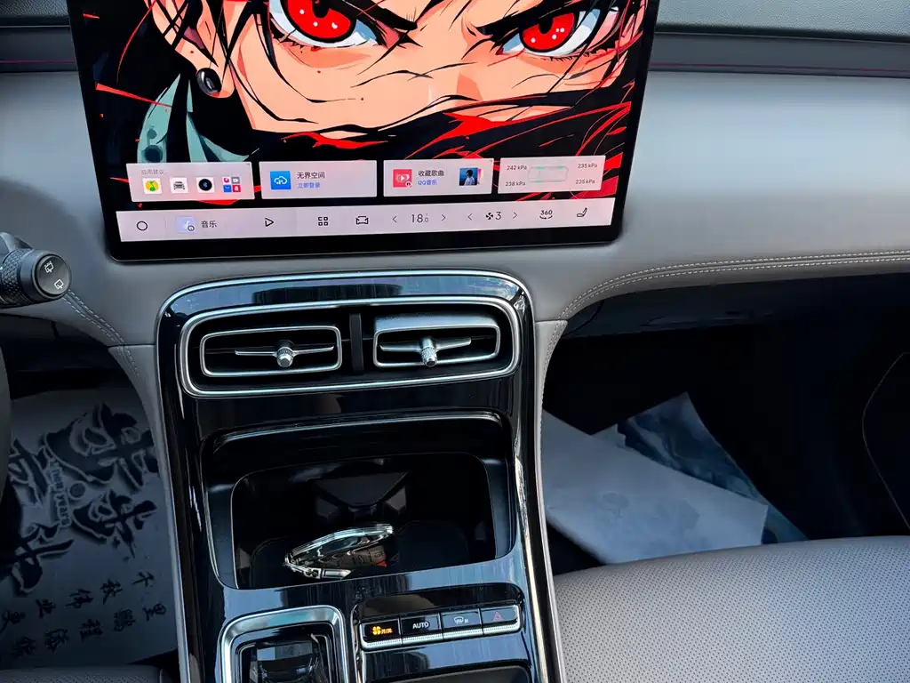 Geely Boyue L — миниатюра 17