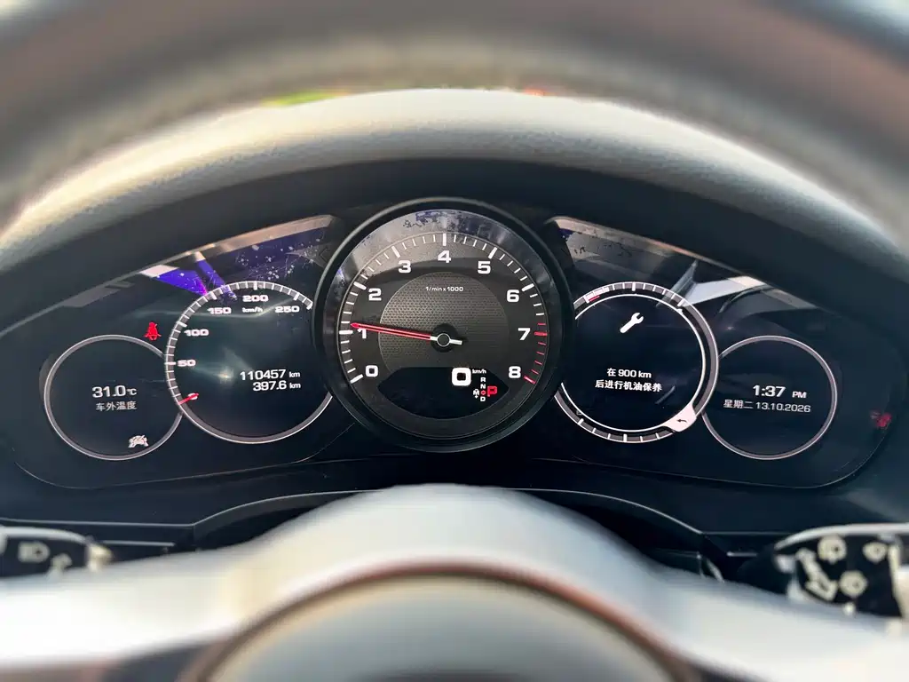 Porsche Cayenne — миниатюра 14