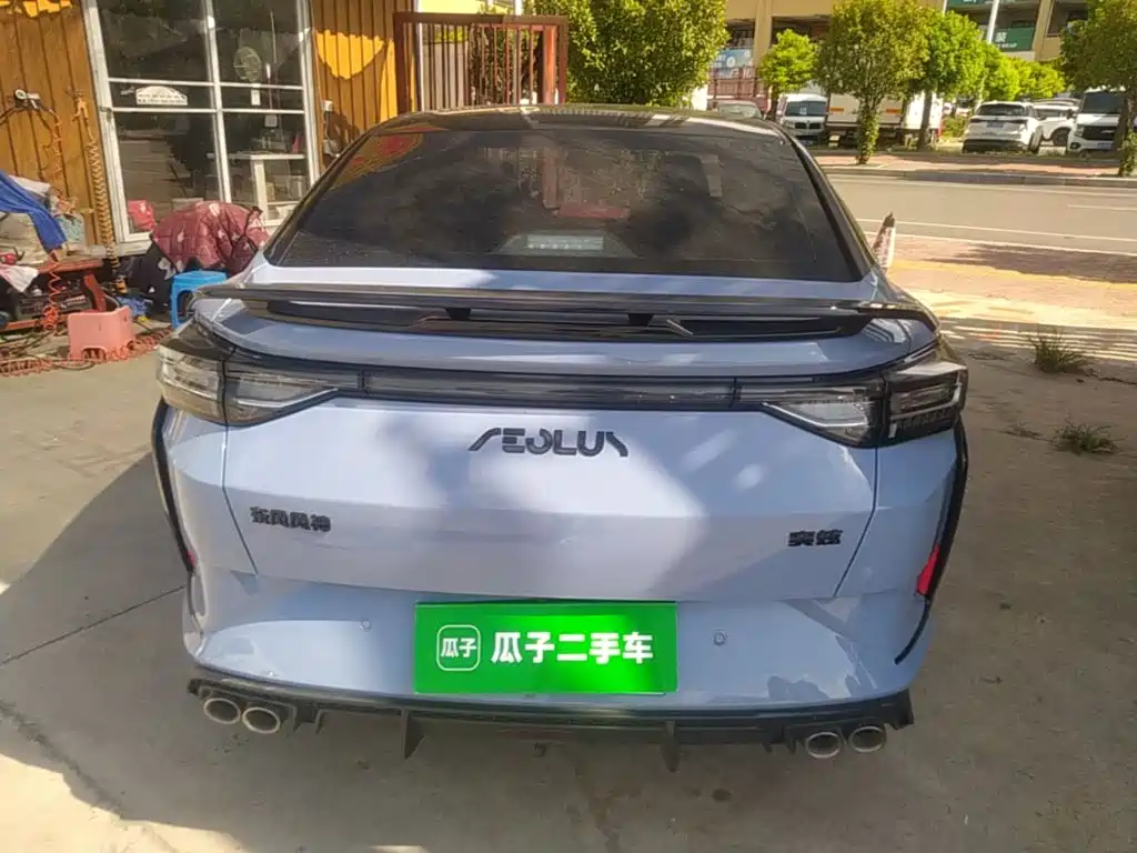 Aeolus Yixuan — миниатюра 6
