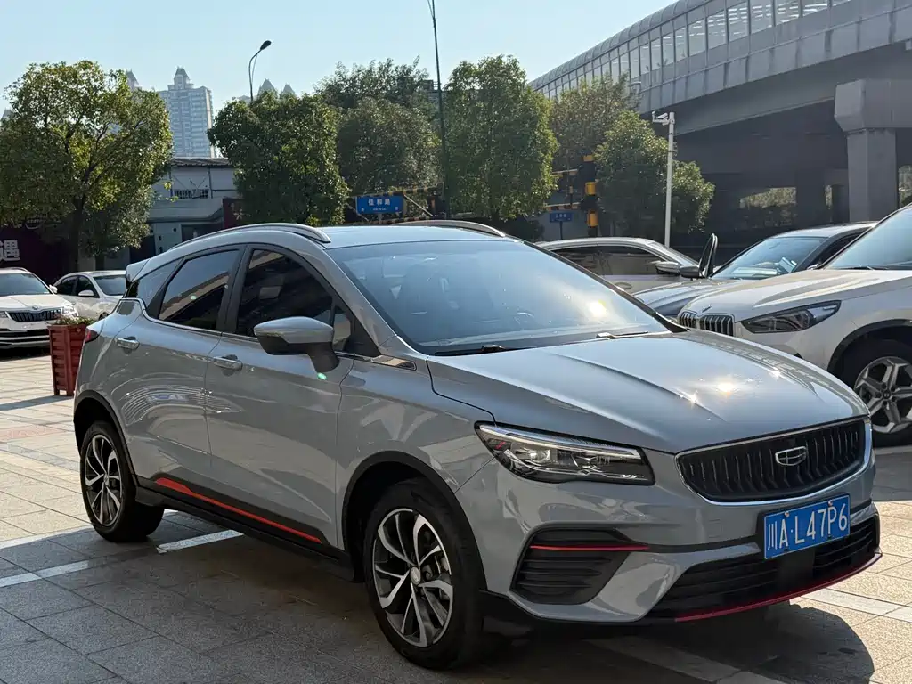 Geely Emgrand S — миниатюра 3