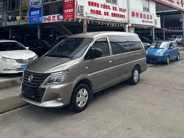DONGFENG LINGZHI