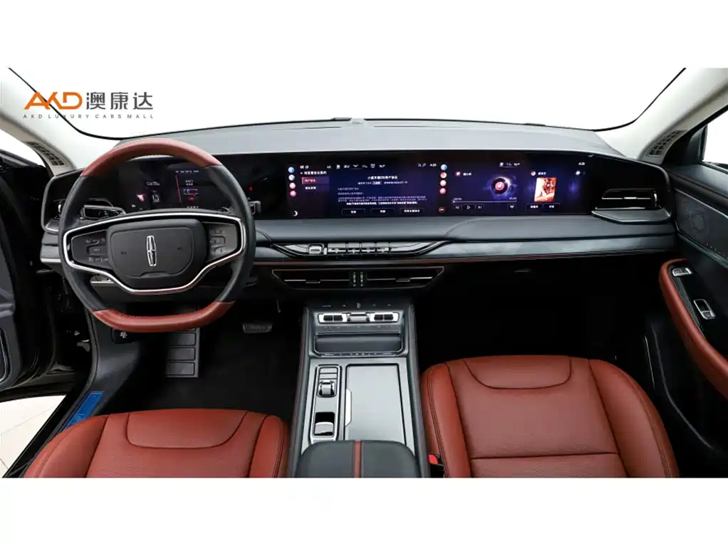 Lincoln Z 2022 i