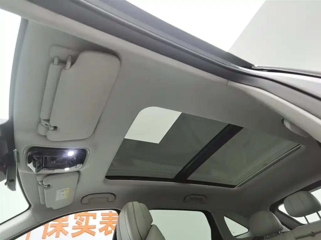 EXEED XINGTU YAOGUANG