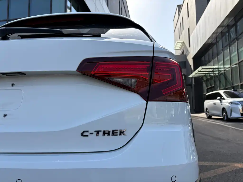 VOLKSWAGEN C TREK WEI COLLAR