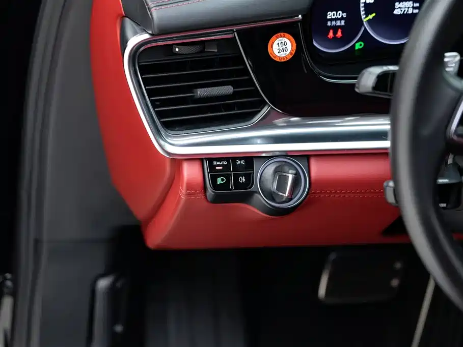 PORSCHE PANAMERA NEW ENERGY