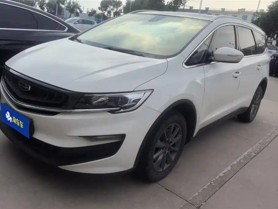Geely Jia Ji 2021