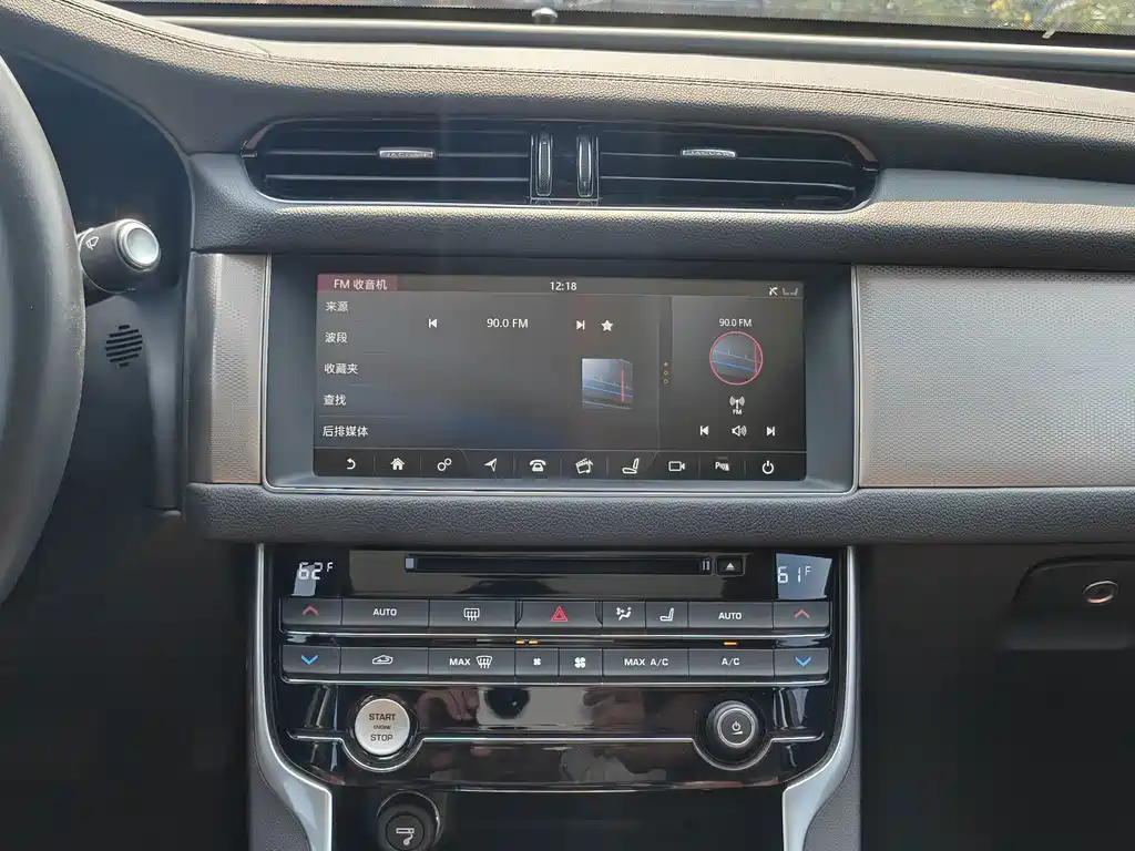 Jaguar XFL — миниатюра 25