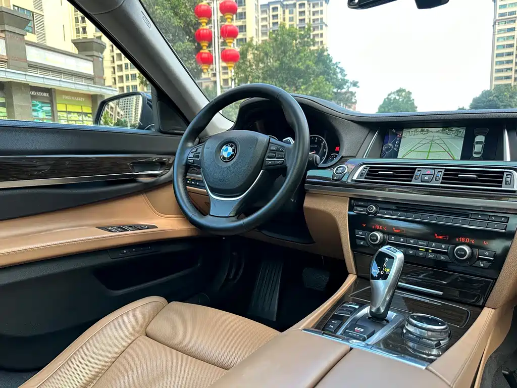 BMW 7 Series — миниатюра 24
