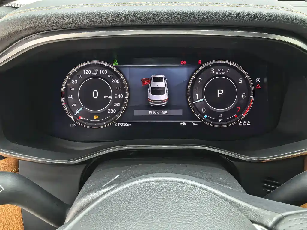 Jaguar XFL — миниатюра 14