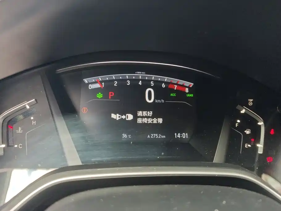 Honda CR-V — миниатюра 14
