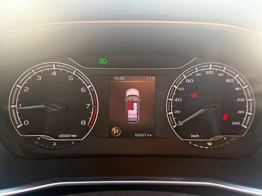 GEELY AUTOMOBILE BINYUE