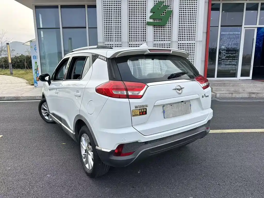 Haima Haima S5 Youth — миниатюра 9