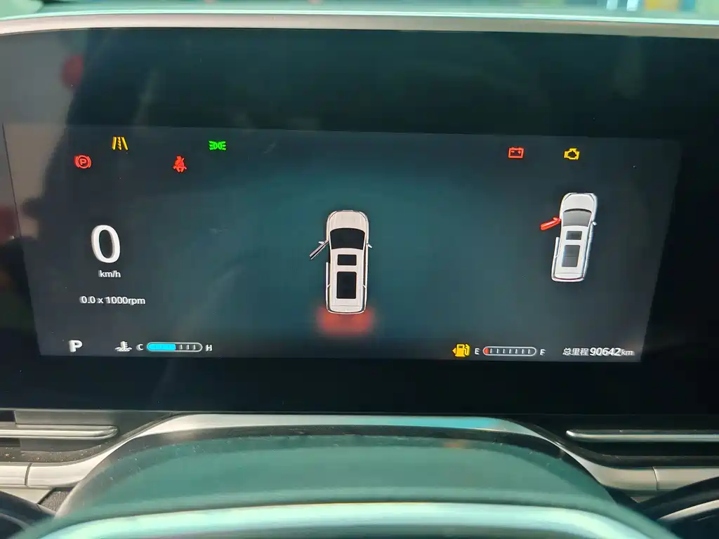 Maxus G90 2022 2.0T мест