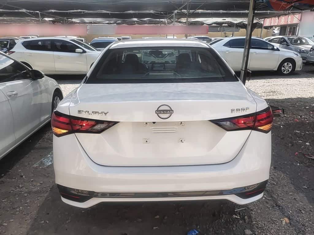 Nissan Sylphy 1.6 л 2025 г. Белый, пробег 1000 км