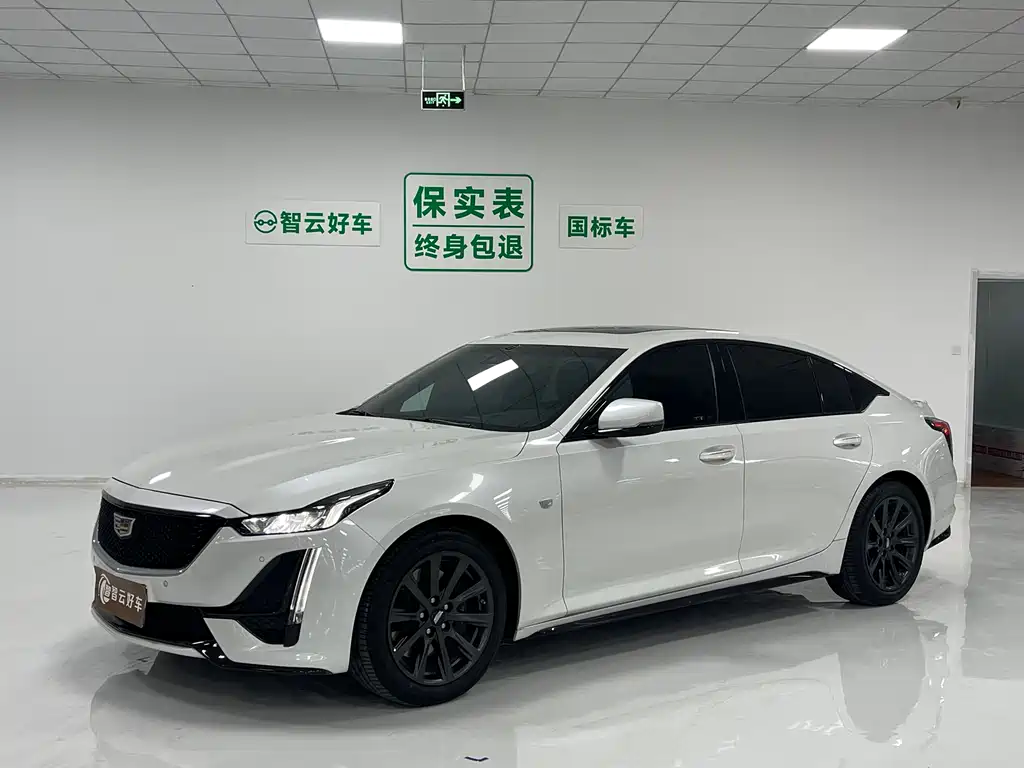 Cadillac CT5 2023
