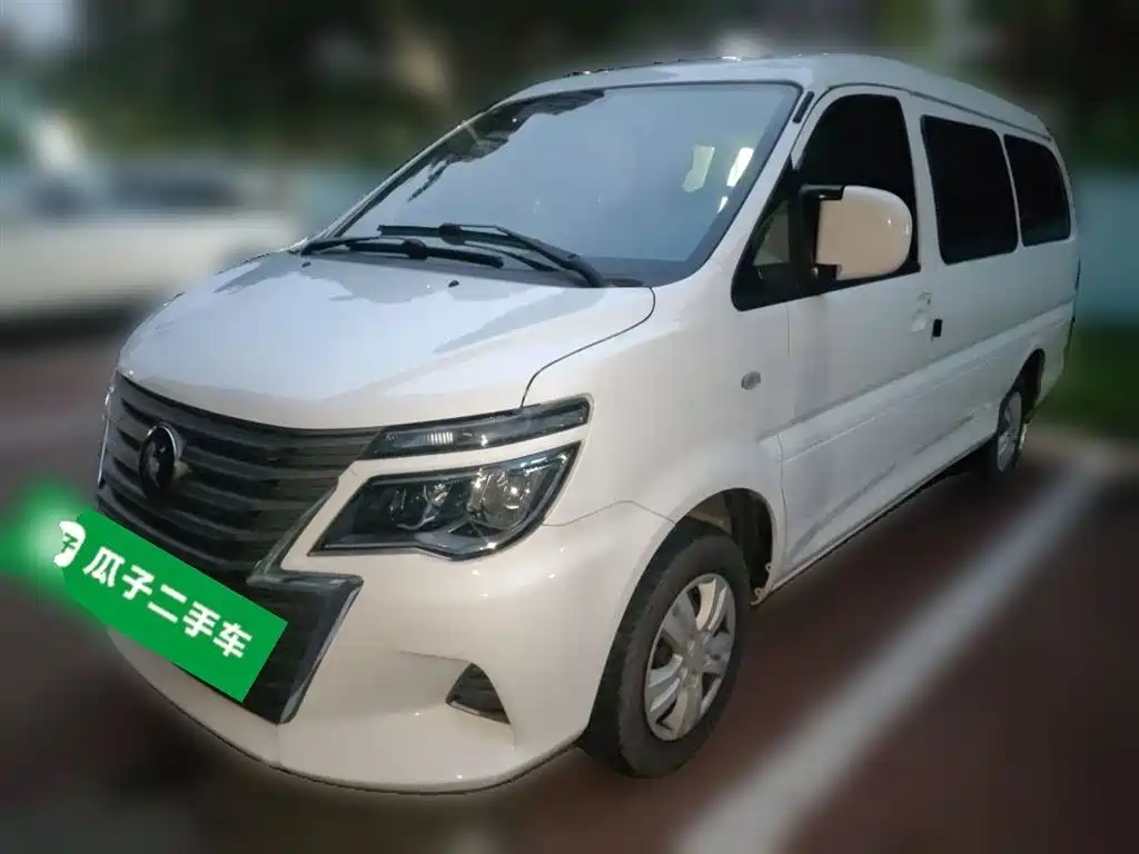 Fengxing Lingzhi 2023