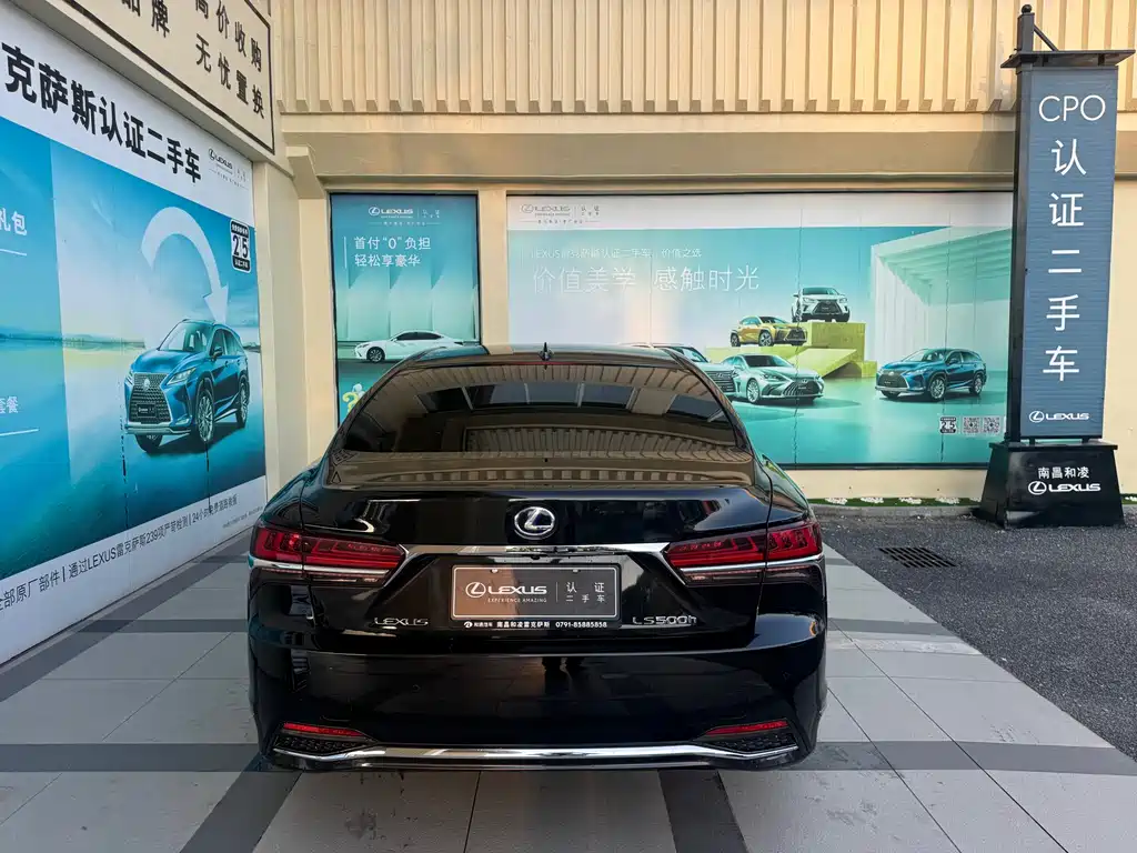 Lexus LS 2018 500h Executive V