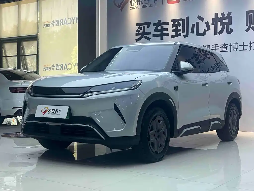 BYD Yuan UP