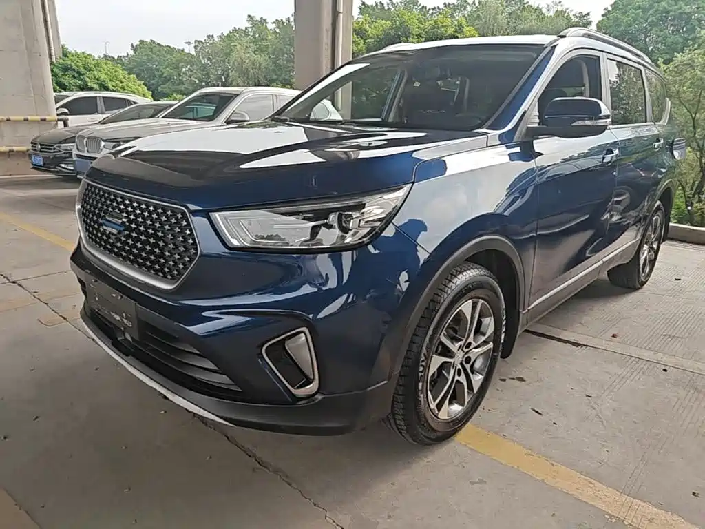 Oshan Oushang Kosai — миниатюра 2