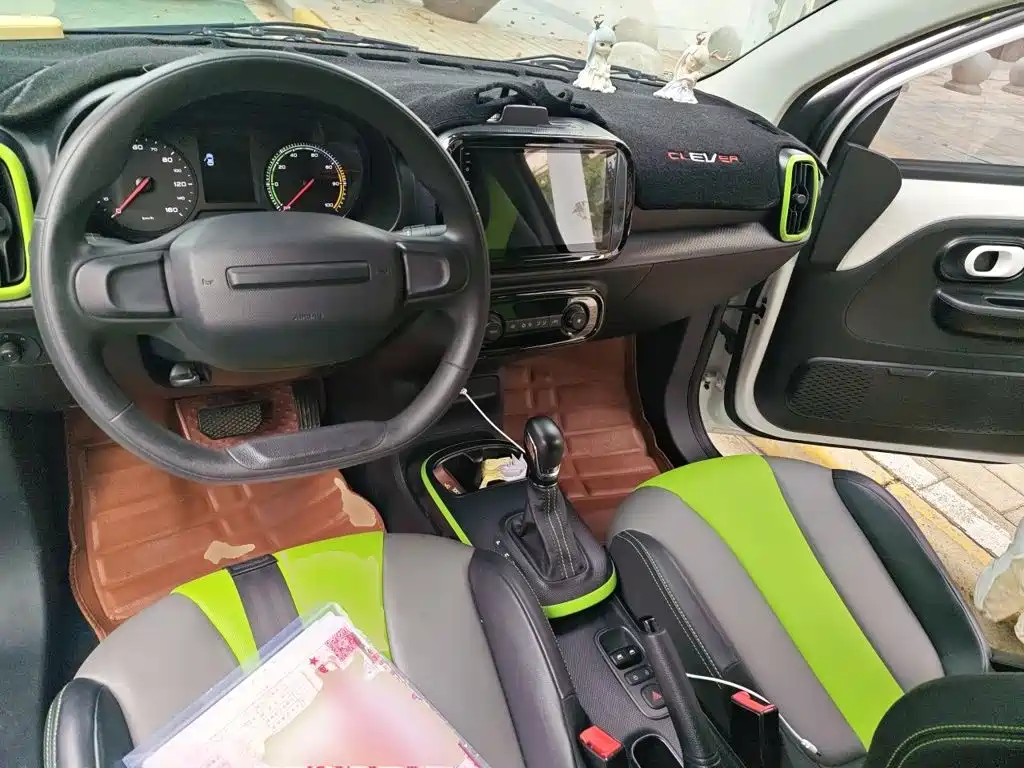 Roewe Clever — миниатюра 10