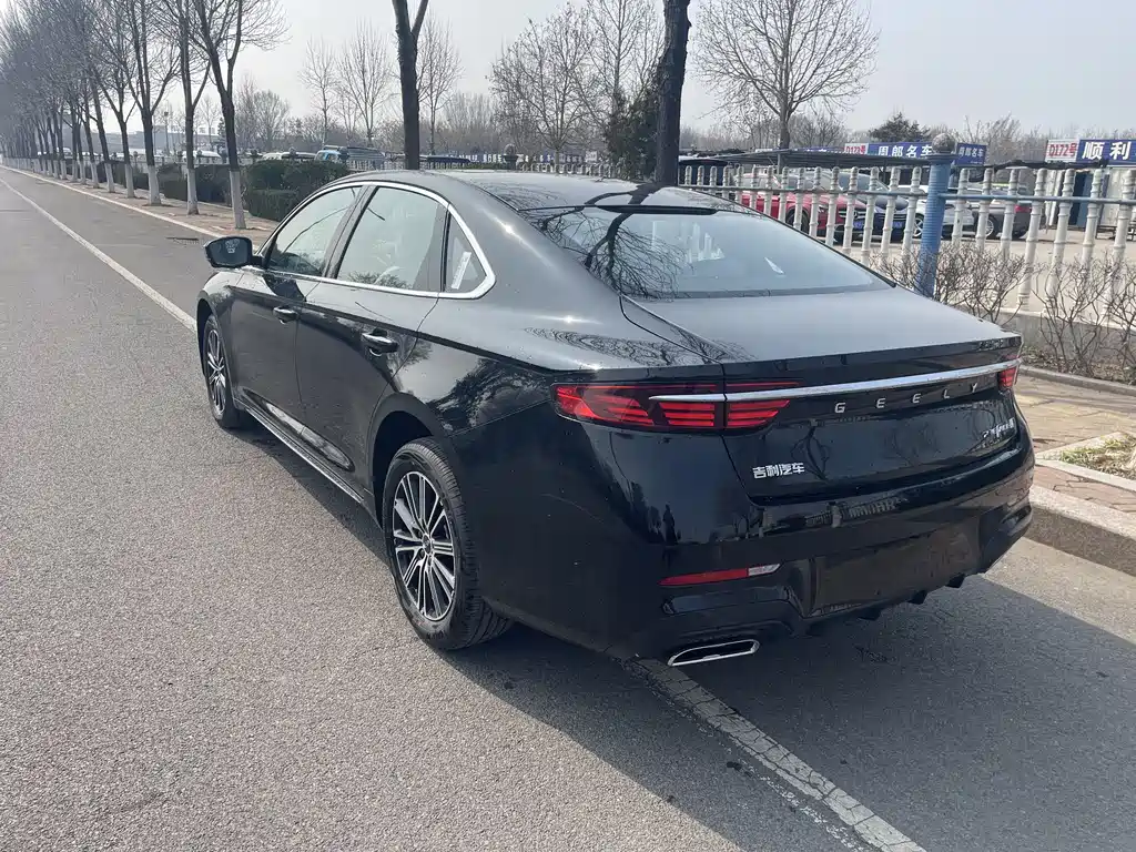GEELY AUTOMOBILE XINGRUI