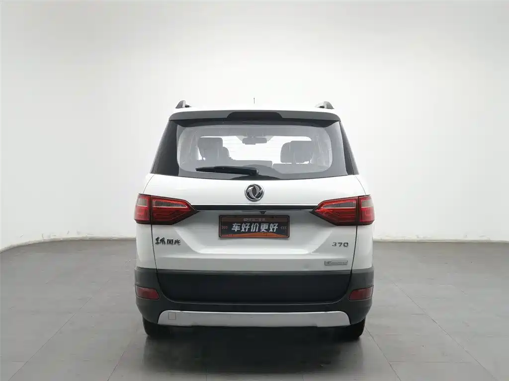 DONGFENG SCENERY 370