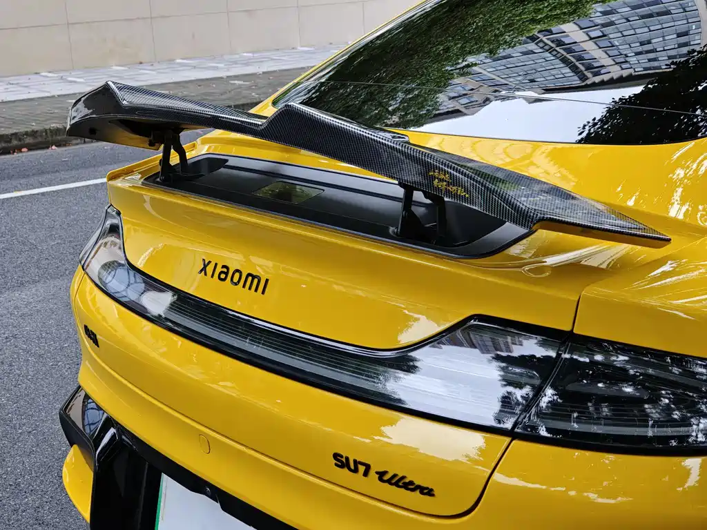 XIAOMI CAR XIAOMI SU7 ULTRA