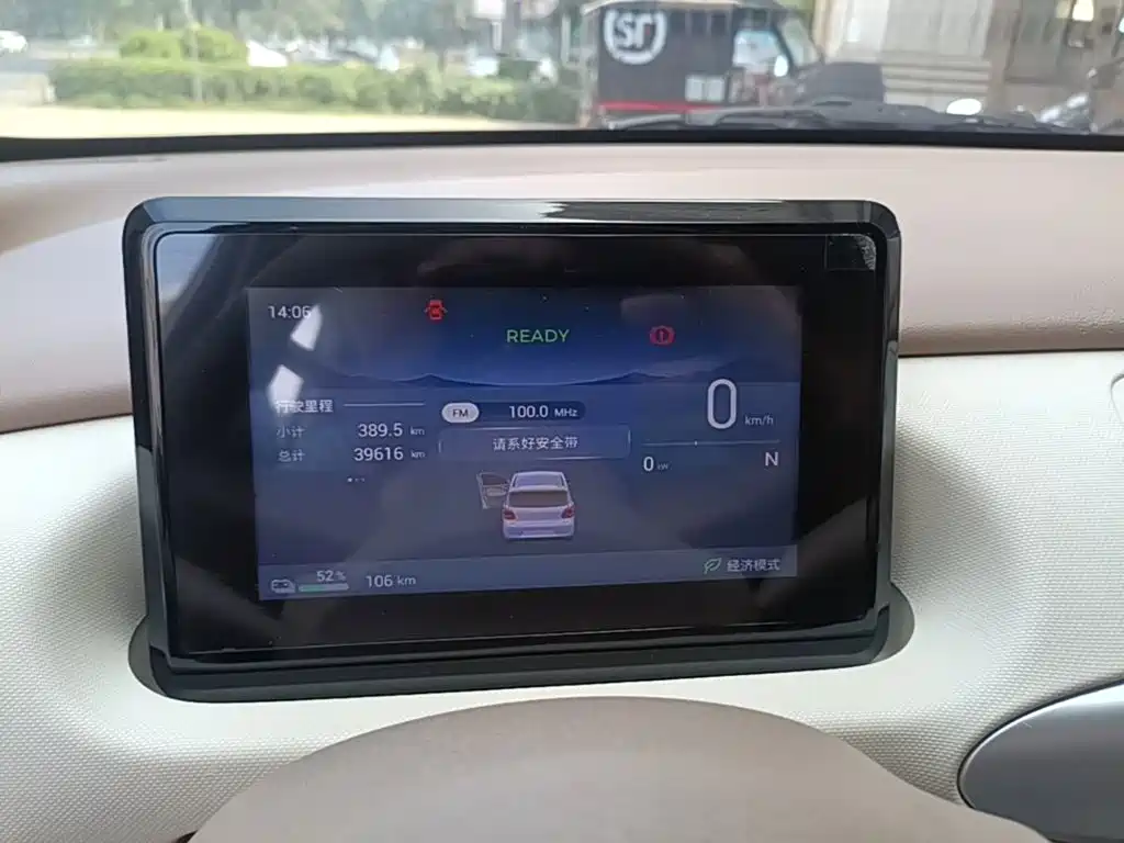 Wuling MINIEV — миниатюра 12