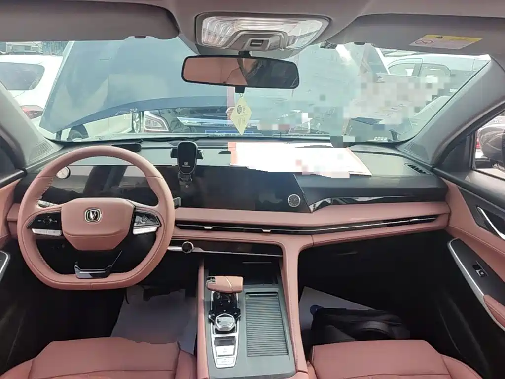 Changan CS75 PLUS — миниатюра 9