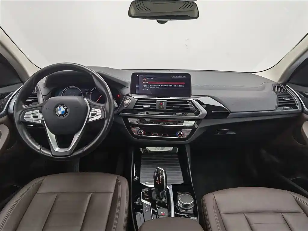 BMW X3 2018 xDrive25i Luxury V