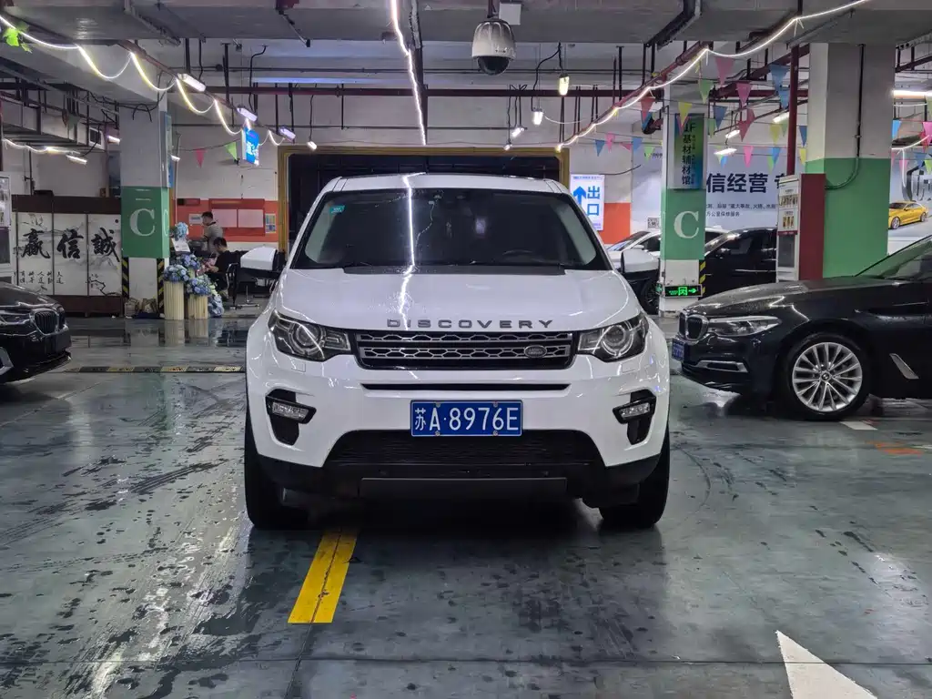 Land Rover Discovery Sport — миниатюра 2