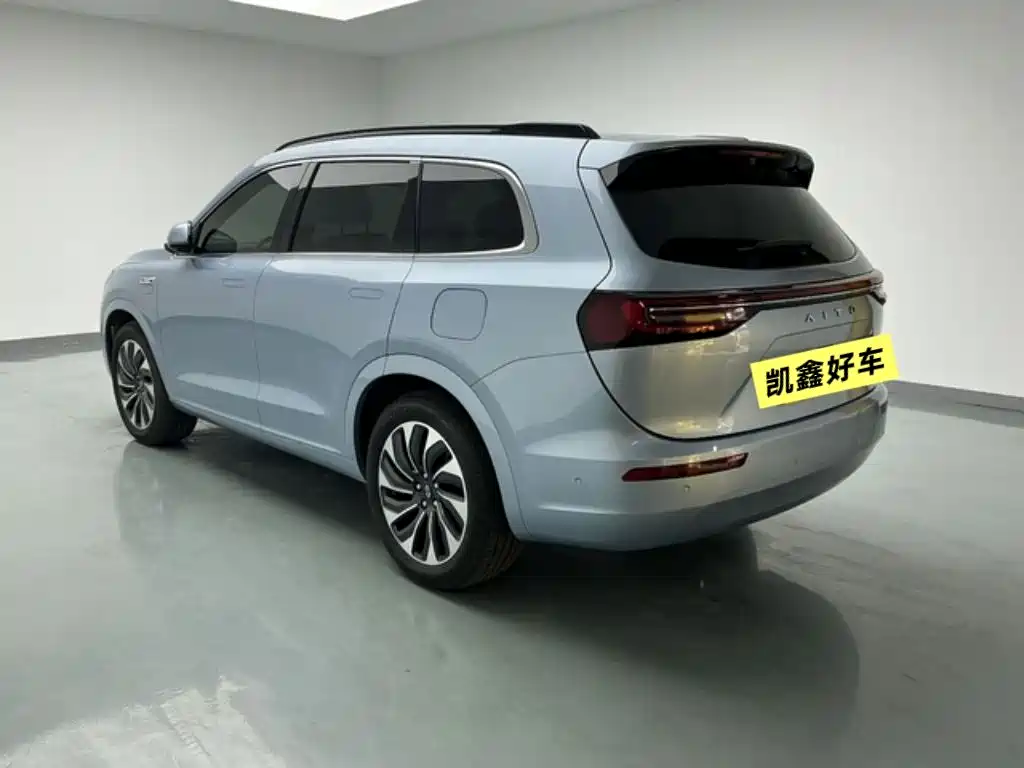 AITO ASK THE WORLD M7