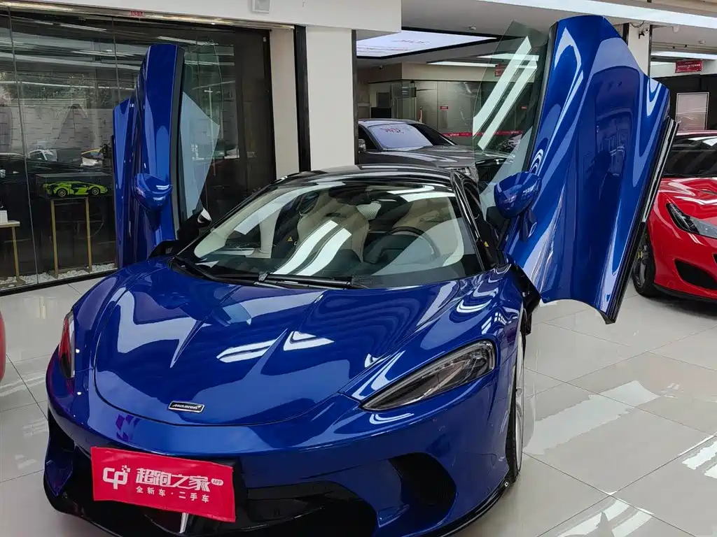 McLaren GT 2023