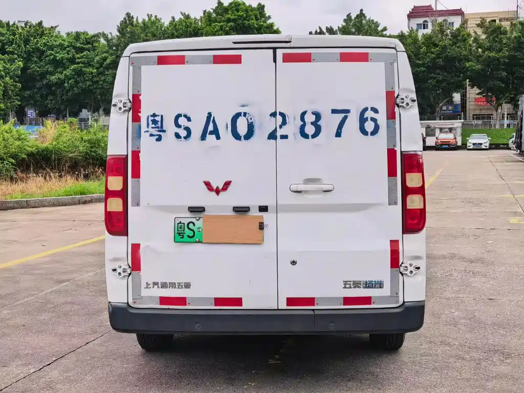 Wuling Yangguang — миниатюра 5
