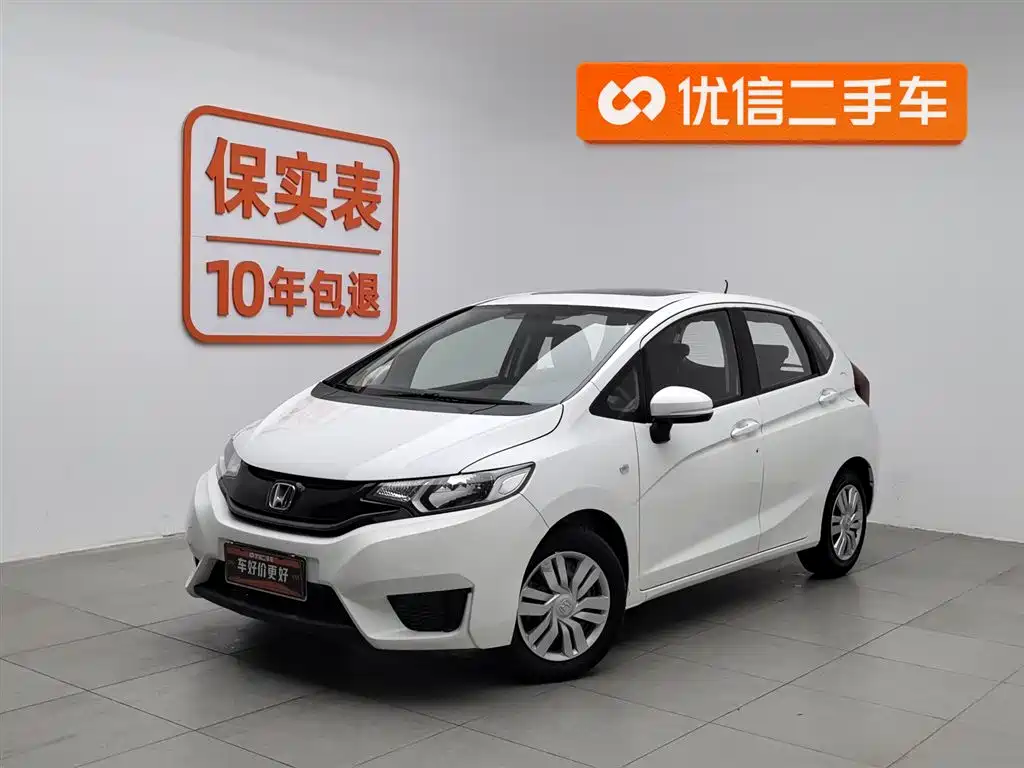 Honda Fit 2017