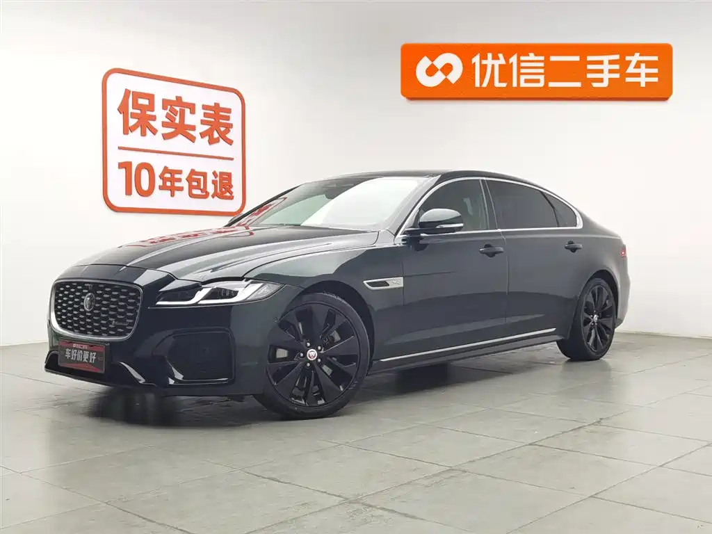 Jaguar XFL 2022